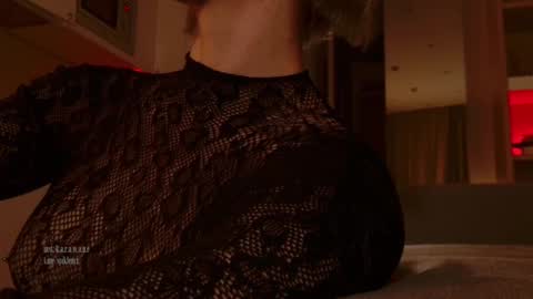 Elizabeth online show from February 14, 9:43 pm