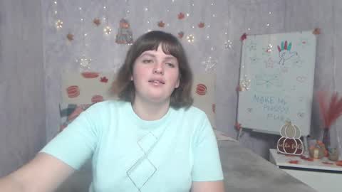 Stacey online show from November 18, 6:49 am