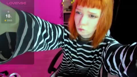 Shiina Mashiro online show from May 6, 11:27 am