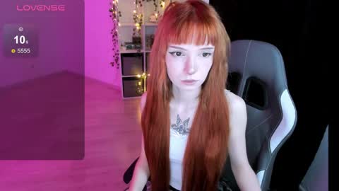 Shiina Mashiro online show from April 23, 11:40 am