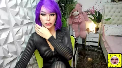 Jane online show from November 16, 8:27 am