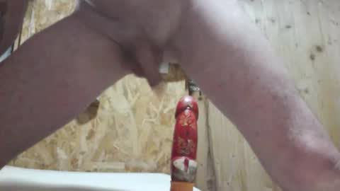 eros online show from April 13, 4:06 am