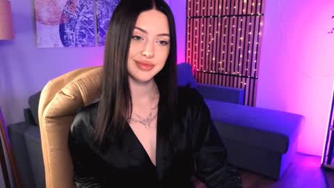 Stellary online show from December 31, 8:48 am