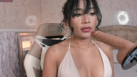 Stormy  online show from April 20, 2:25 am