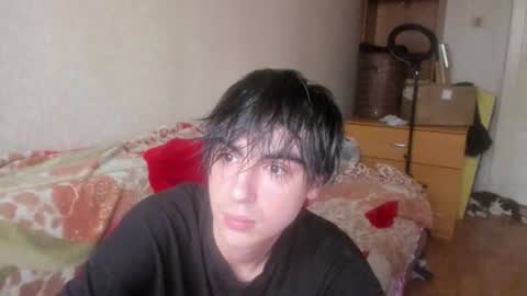 Ray online show from July 26, 3:15 am