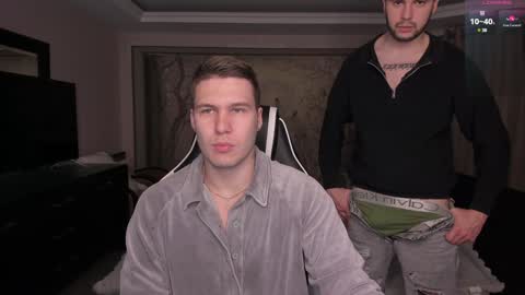 Snapshot of stranggee chatting on January 4, 6:51 pm Artem online show from January 4, 6:51 pm
