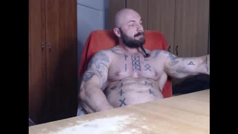 Snapshot of strongivan chatting on September 30, 6:07 pm StrongIvan online show from September 30, 6:07 pm