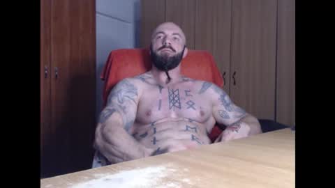 Snapshot of strongivan chatting on October 23, 4:14 am StrongIvan online show from October 23, 4:14 am