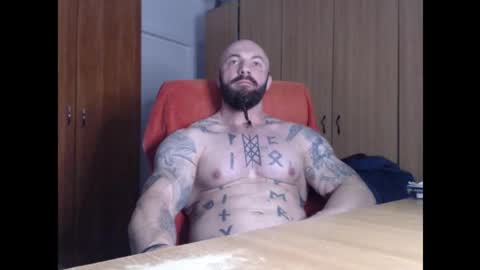Snapshot of strongivan chatting on October 16, 4:01 am StrongIvan online show from October 16, 4:01 am