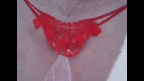 sv27 online show from March 3, 8:38 am