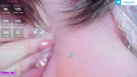 sweet_yumiq online show from May 11, 7:48 am