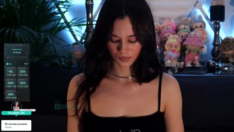 TAANNI online show from November 15, 12:23 am