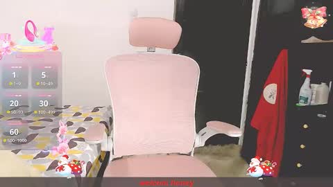 tata20_ online show from December 23, 2:18 am