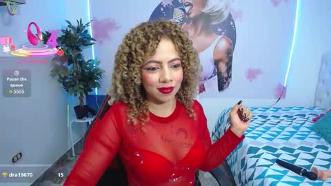 Andrea online show from October 23, 2:24 am