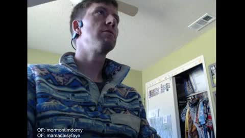 Daisy and Tim online show from June 20, 5:30 pm
