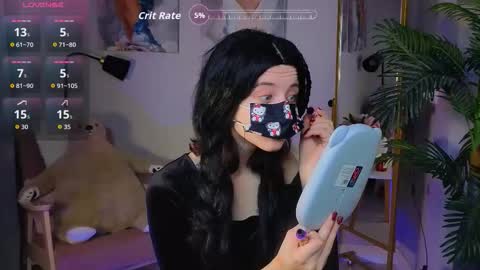 thepretty_kitty online show from November 6, 7:55 am