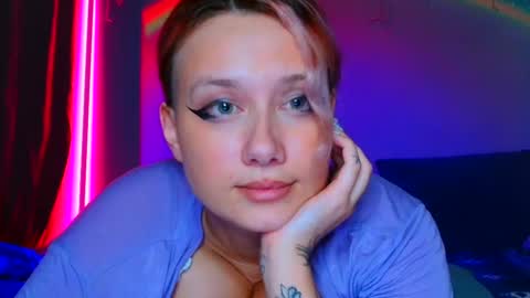 Galadriel online show from March 4, 5:45 pm