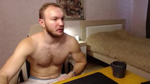 Glebaty online show from December 16, 8:42 am