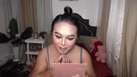 tsamandaxxx online show from January 23, 2:12 am