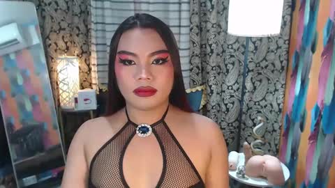 Snapshot of tsbrianabankhugecock chatting on February 21, 2:06 am brianna online show from February 21, 2:06 am