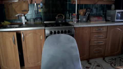 Ulyana online show from November 23, 6:22 am