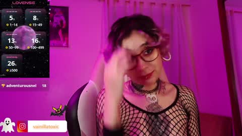 Snapshot of vainilla_l chatting on December 6, 1:57 am Vainilla Independent model online show from December 6, 1:57 am