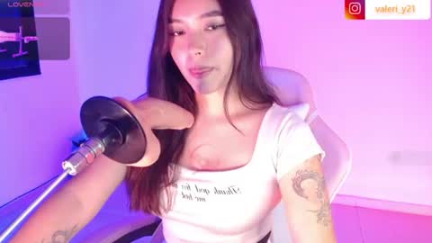 Valeri online show from July 9, 4:38 am