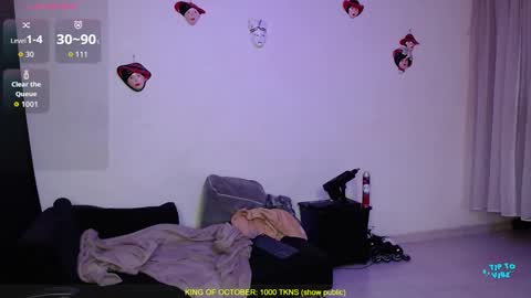 Snapshot of valerie_smile chatting on October 21, 7:02 am Valerie online show from October 21, 7:02 am