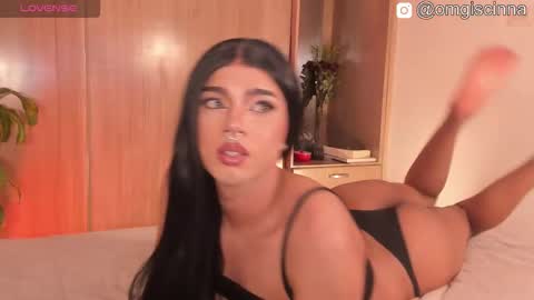 Cinnamon  online show from November 25, 6:23 am