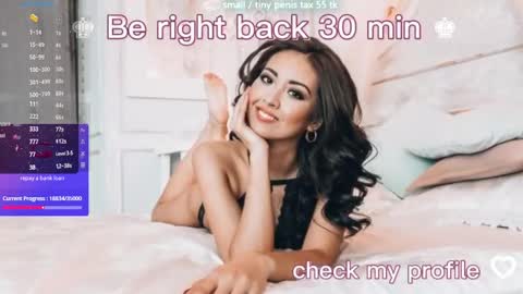 Vanessa online show from April 14, 11:19 pm