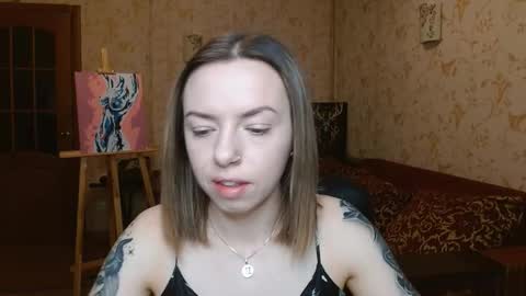 VanillaMuffin online show from February 24, 6:38 am