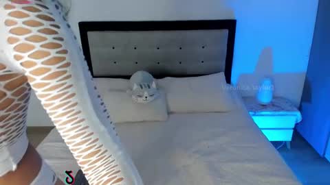 Vero 3 online show from September 13, 5:15 pm