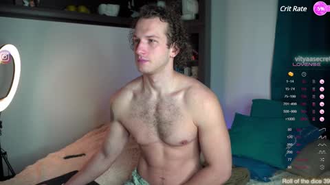 Snapshot of viktor_secret chatting on March 5, 4:45 am fansly  VITEKsecret online show from March 5, 4:45 am