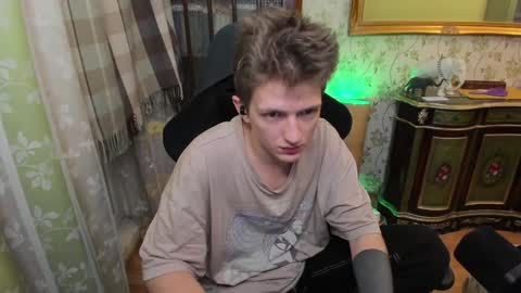 Dimoooooon online show from January 30, 4:13 pm