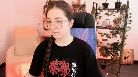 your love online show from February 17, 6:45 am