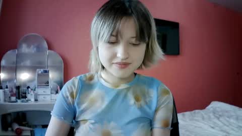 Aurora online show from December 17, 9:27 am