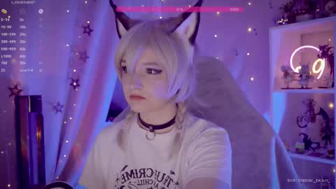 Snapshot of vronnier chatting on October 18, 6:01 pm vronnier online show from October 18, 6:01 pm