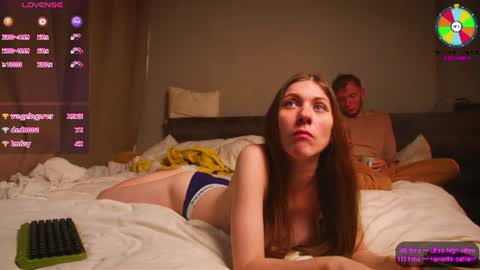 Eva and Franklin online show from July 28, 4:39 pm