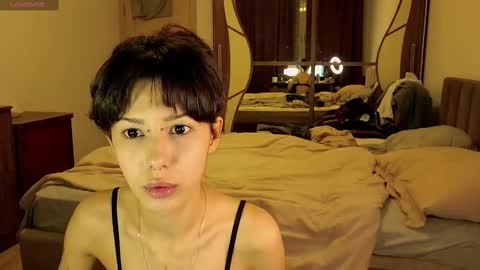 Snapshot of wavy_nights chatting on December 2, 7:00 pm Mina online show from December 2, 7:00 pm