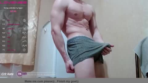 Snapshot of wayne6258 chatting on December 27, 1:50 pm SexyMan online show from December 27, 1:50 pm
