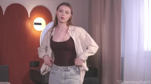 Ameli but you can call me Ami  online show from April 18, 1:46 pm