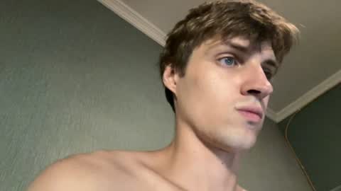 Alex online show from July 27, 6:27 pm