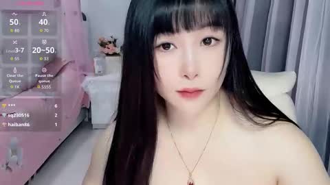 CN WEIWEI online show from November 16, 3:30 am