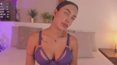  X I O M A R A  online show from July 12, 12:30 pm