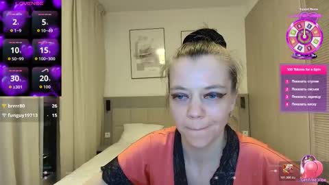 YanaSweetX online show from March 7, 7:47 pm