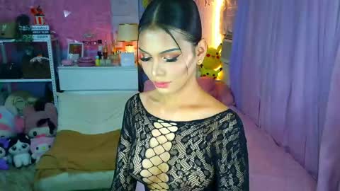 YANG AUDREY LONE online show from April 23, 3:03 am