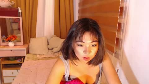 your_lovely_athena online show from July 25, 5:00 pm