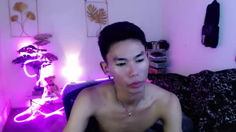 Rence online show from December 5, 6:12 am