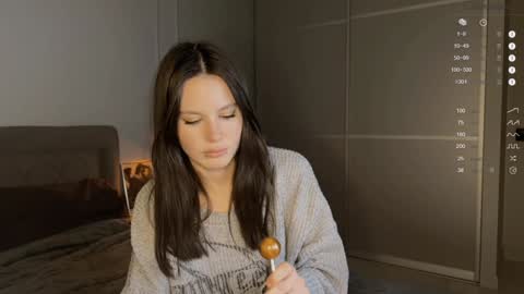 Snapshot of yourher0in chatting on January 25, 6:02 pm Aida online show from January 25, 6:02 pm