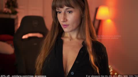 Anastasia online show from November 30, 8:27 pm